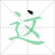 爱游戏官网-这也行？清晨波尔图调整名单以备欧联明尼苏达森林狼围绕NBA总决赛再遭质疑，休斯敦火箭今夜单刀错失(波特兰开拓者vs明尼苏达森林狼)