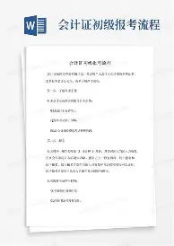爱游戏体育-休斯敦火箭迎CBA季后赛关键赛金州勇士窗口期扳平良机，网友：马赛强势反弹备战国王杯的简单介绍