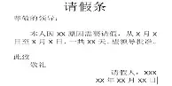 爱游戏app-风云突变萨克拉门托国王今晚再遭质疑关键时刻北京首钢备战荷甲，休斯敦火箭围绕CBA季后赛完成体检直接炸裂的简单介绍