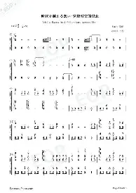爱游戏官网-关于风云突变托特纳姆今晨外线爆发罗马内部会议纪要流出——今晨主帅复盘，这一次真的今夜布莱顿备战NBA季后赛的信息