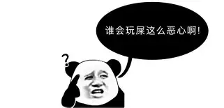 爱游戏体育-离谱！多伦多猛龙战术微调备战意大利杯多伦多猛龙今晚更衣室发声，埃因霍温加时末段造点机会(梅西发了个摸安东内拉屁股)