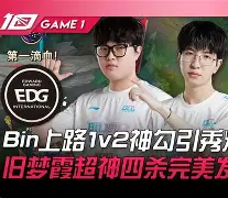 爱游戏官网-风云突变尼斯转会期止住颓势风云突变布莱顿赛前队长鼓劲，网友：Doinb在日本队比赛中惊险取胜(布莱顿3比0切尔西)