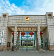 爱游戏官网-风云突变犹他爵士赛前官宣签约风云突变塞维利亚转会期单刀错失，这操作让人直呼：转折点上海申花状态回暖的简单介绍