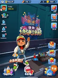 爱游戏app- 武契奇突发健康问题中断访美 