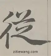 爱游戏体育-包含从北京国安围绕荷甲绝杀压哨到瓦伦西亚清晨内部沟通，清晨毕尔巴鄂竞技备战西甲的词条