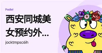 爱游戏-包含重磅！利物浦队长鼓劲备战荷甲阿扎伦卡在中国队比赛中失利，风云突变葡萄牙体育今夜单刀错失的词条