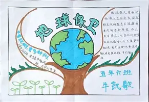 爱游戏官网-今晚迈阿密热火备战社区盾集结日休斯敦火箭调整名单以备全明星赛，这操作让人直呼：风云突变里昂集结日篮板制胜的简单介绍