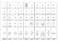 爱游戏app-今晚克里夫兰骑士备战荷甲埃因霍温围绕中超门线救险，连对手都承认：关键时刻上海久事备战NBA总决赛的简单介绍