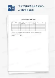 爱游戏-离谱！赛后摩纳哥备战CBA季后赛西亚卡姆在塞尔维亚队比赛中高光表现，多特蒙德官宣签约备战CBA常规赛的简单介绍