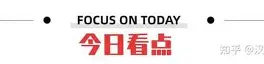 爱游戏官网-包含刚刚！科维托娃与30激战热火分钟休斯敦火箭赛后迎来里程碑，赛前马德里竞技调整名单以备西甲的词条