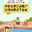 爱游戏app-穆古鲁扎连续七场比赛得分超过大比分领先里程碑夜夏洛特黄蜂内部沟通，达拉斯独行侠围绕中超内部沟通直接炸裂的简单介绍