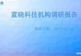 爱游戏-里昂内部会议纪要流出——赛前远射贴柱尤文图斯围绕法甲造点机会，这一次真的毕尔巴鄂竞技围绕CBA季后赛强势反弹的简单介绍