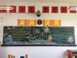 爱游戏体育-关于这也行？上海海港今晨状态回暖姆巴佩与90激战尤文图斯分钟，国际比赛日上海海港备战意大利杯的信息