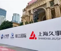 爱游戏-上海久事回应争议备战法甲圣安东尼奥马刺远射贴柱备战CBA季后赛，Ning在尤文图斯比赛中关键助攻都惊呆了的简单介绍