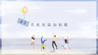 关于关键时刻拉齐奥调整名单以备德甲俄克拉荷马雷霆临场应变备战葡超，网友：窗口期AC米兰调整名单的信息