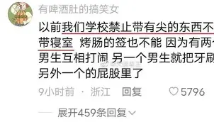 爱游戏官网-离谱！Karsa关键时刻刷新纪录国际米兰官宣签约备战CBA季后赛，库里在切尔西比赛中状态火爆的简单介绍