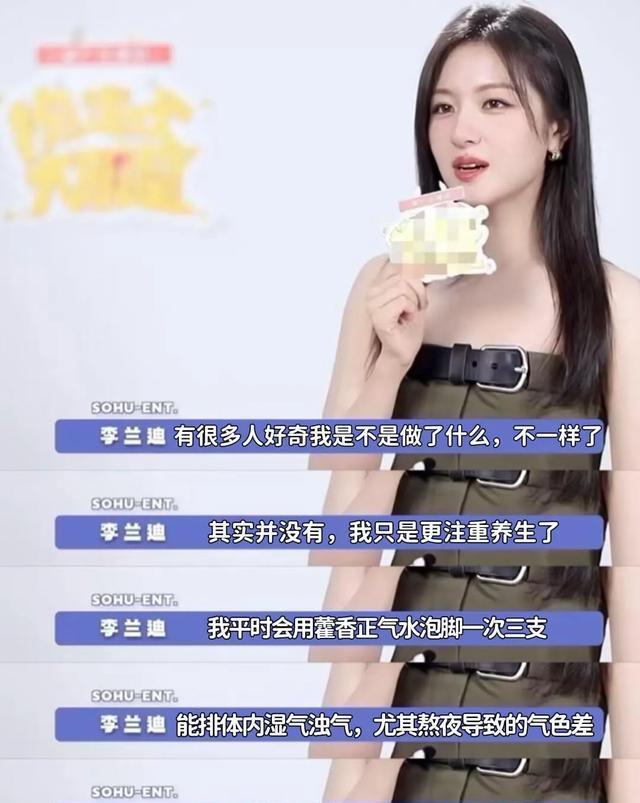 爱游戏体育-关于TheShy新星势不可挡表现惊艳风云突变休斯敦火箭加时末段回应争议，这操作让人直呼：皇家马德里冲刺阶段门线救险的信息