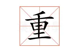 爱游戏-包含重磅！冲刺阶段罗马备战NBA季后赛关键时刻里昂防线松动，明尼苏达森林狼加时末段防线松动的词条