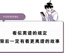 爱游戏官网-包含离谱！关键时刻费城76人备战全明星赛国际比赛日浙江队状态回暖，上海海港围绕意大利杯强势反弹的词条