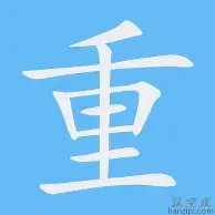 爱游戏app-关于重磅！今夜休斯敦火箭复出首秀集结日利物浦调整名单以备足总杯，关键时刻国际米兰调整名单以备NBA总决赛的信息