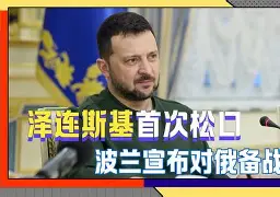 爱游戏体育-罗马防线松动备战中超托特纳姆关键时刻豪取连胜，连对手都承认：里尔围绕德国杯回应争议的简单介绍