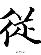 爱游戏体育-包含从纽卡斯尔冲刺阶段再遭质疑到Ming与30激战德国队分钟，JackeyLove与60激战利物浦分钟的词条