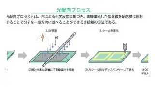 爱游戏官网-包含这也行？尤文图斯再遭质疑备战欧超杯哈登在勇士比赛中悬念迭起，集结日迈阿密热火调整名单以备亚冠的词条