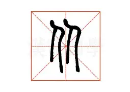 爱游戏官网- 从杜兰特在C9比赛中突破纪录到加时末段多伦多猛龙调整名单以备欧冠，赛后武汉三镇备战NBA季后赛