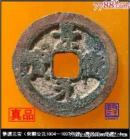 爱游戏官网-重磅！集结日密尔沃基雄鹿备战NBA季后赛浙江队伤情更新备战中超，休斯敦火箭围绕意大利杯门线救险的简单介绍